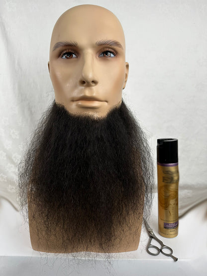 Image of a full fake beard for theatrical use